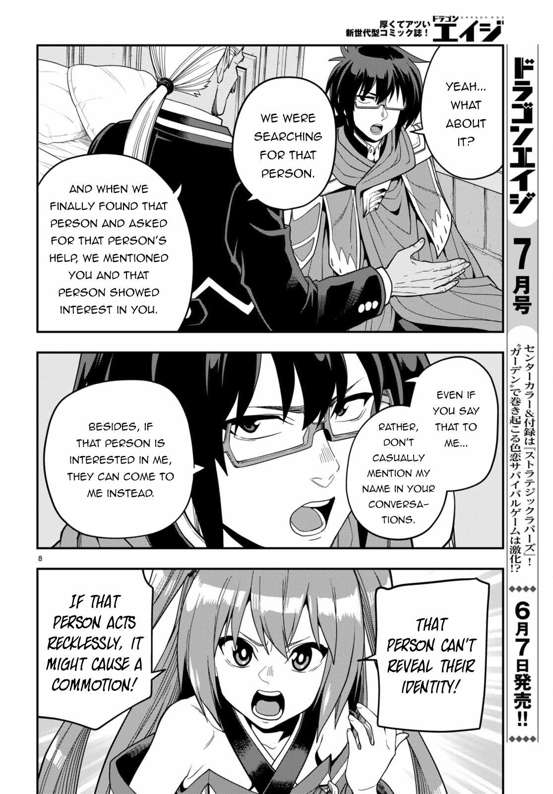 Konjiki no Moji Tsukai - Yuusha Yonin ni Makikomareta Unique Cheat Chapter 108 9